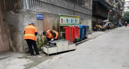 中國湖北環境衛生清潔 我們在行動——城市生活垃圾經營管理實踐