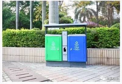 定了！從今年4月起，東莞城市生活垃圾處理費(fèi)和污水處理費(fèi)收費(fèi)新規(guī)解讀
